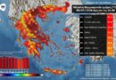Μέγιστες Θερμοκρασίες στην Ελλάδα και στην Κέρκυρα – Τετάρτη 8 Ιουλίου 2026. Γράφει ο Νικόλαος Βλάχος