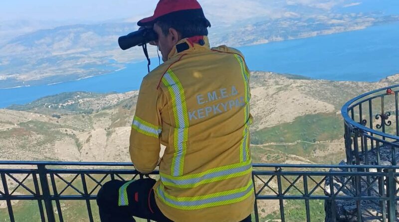 Προληπτική Περιπολία Πυρασφάλειας της Ε.Μ.Ε.Δ. Κέρκυρας στο Οροπέδιο Παντοκράτορα