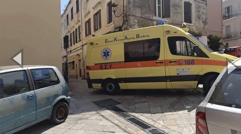 Σωματείο Εργαζομένων ΕΚΑΒ Κέρκυρας: «Για ακόμη μία φορά δεν κληθήκαμε στη σύσκεψη για την ασφάλεια και την προσβασιμότητα στην Παλιά Πόλη»