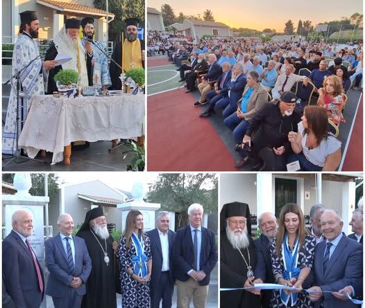 Σύσσωμη η Δημοτική Αρχή Βόρειας Κέρκυρας στα εγκαίνια των ανακαινισμένων κατασκηνώσεων της Ιεράς Μητροπόλεως Κερκύρας στην Κασσιώπη Δήμου Βόρειας Κέρκυρας την Πέμπτη 16 Ιουλίου 2026  .