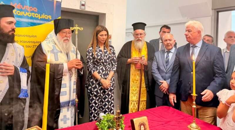 Επίσκεψη Ζαχαράκη στην Κέρκυρα: Νέες πρωτοβουλίες και σημαντικές παρεμβάσεις για την εκπαίδευση στο νησί