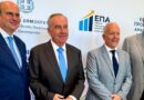 ΕΠΑ 2026–2030: Χρηματοδότηση 115,7 εκατ. ευρώ για τα Ιόνια Νησιά – Παρουσιάστηκε το νέο Εθνικό Πρόγραμμα Ανάπτυξης