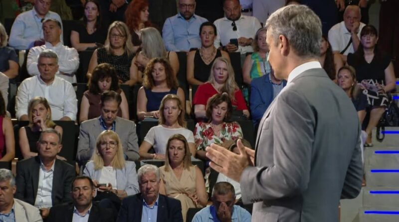 Στην παρουσίαση του νέου Εθνικού Προγράμματος Ανάπτυξης 2026-2030 ο Περιφερειάρχης Ιονίων Νήσων, Γιάννης Τρεπεκλής