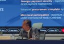 Η Περιφέρεια Ιονίων Νήσων στην ημερίδα του Υπουργείου Εξωτερικών  για τις προμήθειες της Παγκόσμιας Τράπεζας