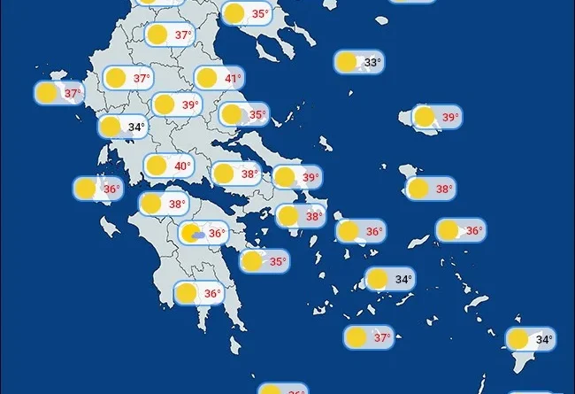 Ο χάρτης του Meteo με τις περιοχές που θα «ψήσει» αύριο ο καύσωνας -Πότε έρχεται ραγδαία αλλαγή με βροχές