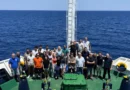 Στο μικροσκόπιο των επιστημόνων το Ιόνιο: Η αποστολή ODISSEY φέρνει νέα δεδομένα για τα μεγάλα ρήγματα και τον σεισμικό κίνδυνο
