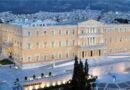 Βουλή: Ψηφίστηκαν οι 33 προτάσεις για την αναθεώρηση του Συντάγματος – Ολοκληρώνεται σε έναν μήνα η προαναθεωρητική διαδικασία