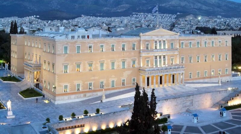 Βουλή: Ψηφίστηκαν οι 33 προτάσεις για την αναθεώρηση του Συντάγματος – Ολοκληρώνεται σε έναν μήνα η προαναθεωρητική διαδικασία