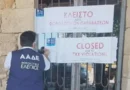 Κέρκυρα: «Καμπάνες» ΑΑΔΕ σε τουριστική επιχείρηση και καφετέρια – Σαρωτικοί έλεγχοι