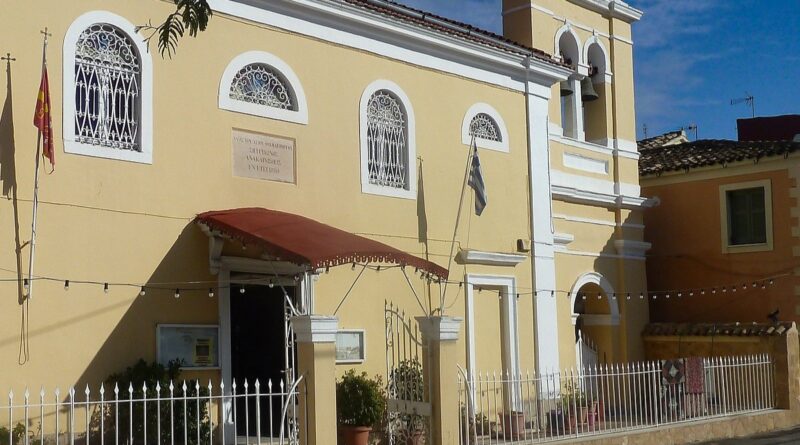 Εκδηλώσεις μνήμης για το θαύμα της ομματώσεως του τυφλού Θεοδώρου από τον Άγιο Σπυρίδωνα