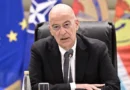 Συλλυπητήρια Δένδια για τον θάνατο του Σεΐχη Αλ Θάνι: «Υπηρέτησε με διαπρέπεια»