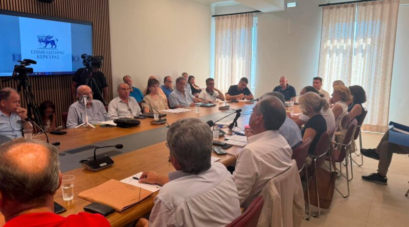 Στο τραπέζι η προσβασιμότητα και η ασφάλεια στην Παλιά Πόλη της Κέρκυρας.  Σε εξέλιξη ευρεία σύσκεψη στο Επιμελητήριο