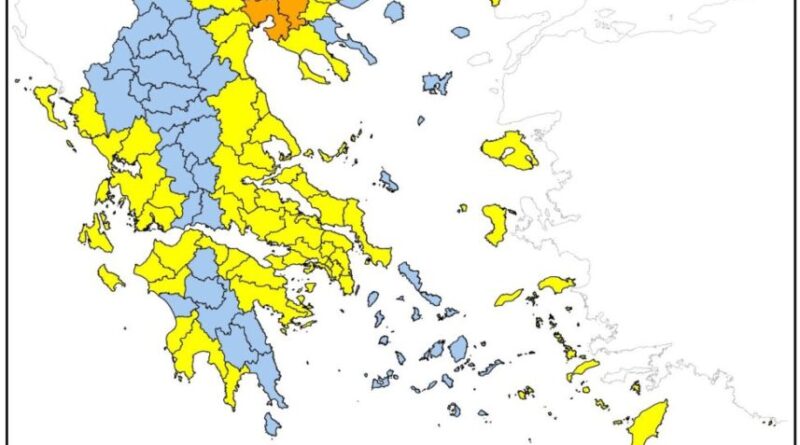 Πορτοκαλί συναγερμός για πυρκαγιές σήμερα – Στο “κίτρινο” η Κέρκυρα