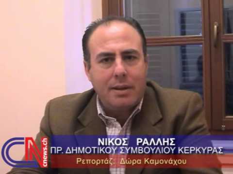Και ο Νίκος Ράλλης μαζι με τον Νίκο Τρίαντο στους 400 της ΕΛΑΣ