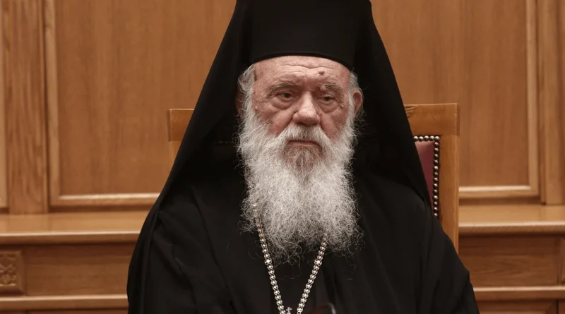 Δεν θα παραστεί ο Αρχιεπίσκοπος Ιερώνυμος στα εγκαίνια των κατασκηνώσεων της Ιεράς Μητροπόλεως Κερκύρας