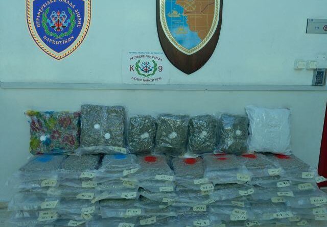 Ηγουμενίτσα: Κατασχέθηκαν πάνω από 92 κιλά skunk σε φορτηγό από την Ιταλία – Συνελήφθη 54χρονος