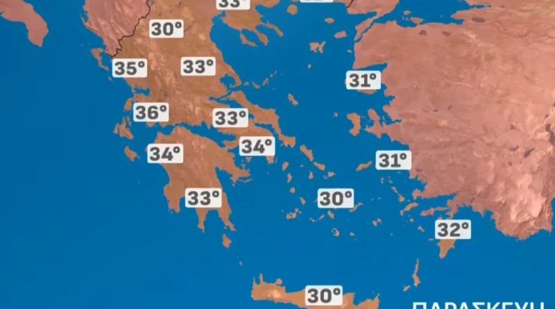 Καιρός: Ο πρώτος καύσωνας του καλοκαιριού φέρνει 42 βαθμούς, πότε υποχωρεί η θερμοκρασία