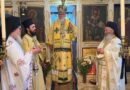 Κερκύρας: Ο σύγχρονος άνθρωπος παραθεωρεί την ψυχή του