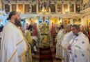 Κερκύρας: «Σήμερα, αποπροσανατολίζεται ο λαός από την πίστη και την ιστορία»