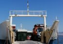 Παράταση έως 14 Σεπτεμβρίου για το Μεταφορικό Ισοδύναμο Επιχειρήσεων 2023