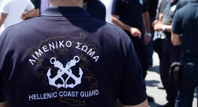 Κέρκυρα: Σύλληψη πλοιάρχου επιβατηγού-οχηματαγωγού για υπεράριθμους επιβάτες