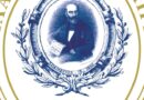 Η Μπαντίνα της Φιλαρμονικής “Μάντζαρος” ταξιδεύει μουσικά σε όλη την Ελλάδα. 