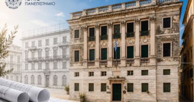 Υποβλήθηκε προς χρηματοδότηση η πρόταση για την αποκατάσταση του Μεγάρου Καποδίστρια – Σημαντικό αναπτυξιακό βήμα για το Ιόνιο Πανεπιστήμιο