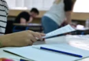 ΕΛΜΕ: Για την Ειδική Αγωγή και τη σκόπιμη υποβάθμισή της