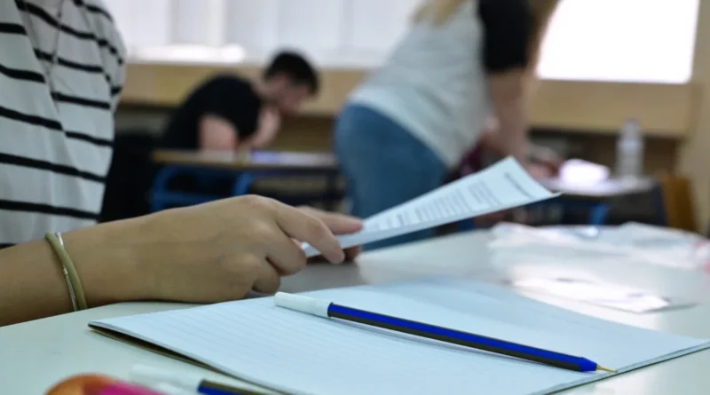 Πανελλήνιες 2026: Αντίστροφη μέτρηση για Μηχανογραφικό και βάσεις εισαγωγής – Τα βήματα για την υποβολή
