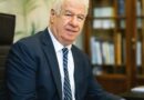 Στο Πρόγραμμα «Ιόνια Νησιά 2021-2027» εντάχθηκε το Διεθνές Μουσικό Φεστιβάλ Πόλεως Κέρκυρας προϋπολογισμού 1.282.014,55 ευρώ.