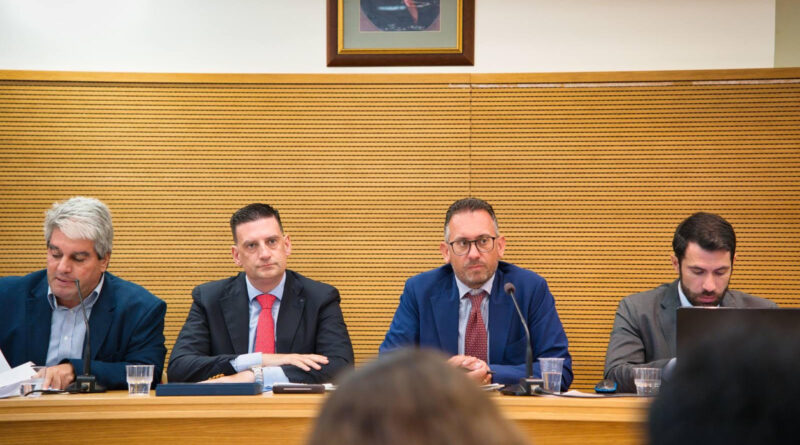 Δικηγορικός Σύλλογος Κέρκυρας: Επιστημονική εκδήλωση Ποινικού Δικαίου