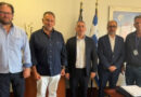 Η Ε.Α.Υ. Νομού Κέρκυρας στο Γενικό Συμβούλιο της Π.Ο.ΑΣ.Υ.: Στο επίκεντρο οι ελλείψεις και το επίδομα παραμεθορίου
