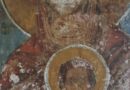  Μήνυμα Δημάρχου Βόρειας Κέρκυρας  Γιώργου Μαχειμάρη για τον Δεκαπενταύγουστο 2026
