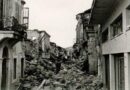 Μήνυμα Περιφερειάρχη Ιονίων Νήσων, Γιάννη Τρεπεκλή για την μαύρη Επέτειο των Καταστροφικών Σεισμών του Αυγούστου 1953