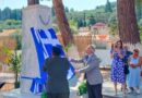 Τίμησαν τον «ξεχασμένο» ήρωα Νικόλαο Κάντα στη Λευκίμμη – Η συγκινητική αποκάλυψη της θυσίας του