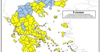 Υψηλός κίνδυνος πυρκαγιάς την Κυριακή για το Ιόνιο