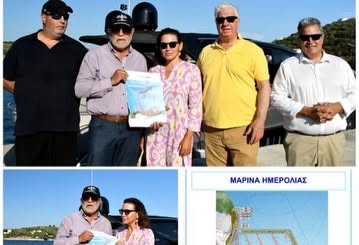 Δήμος Βόρειας Κέρκυρας: Μαρίνα Ημερολιάς μια νέα προοπτική