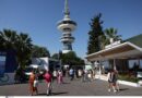 Εργατικό Κέντρο Κέρκυρας: Όλοι στη ΔΕΘ στις 5 Σεπτεμβρίου