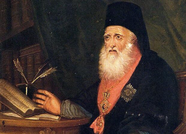 Σαν Σήμερα το 1716 γεννήθηκε ο Ευγένιος Βούλγαρης: Ο γενάρχης του νεοελληνικού Διαφωτισμού