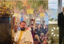 Μήνυμα Περιφερειάρχη Ιονίων Νήσων Γιάννη Τρεπεκλή για την εορτή του Αγίου Διονυσίου