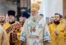 Απολογισμός του συνεχιζόμενου ιερού προσκυνήματος της δεξιάς χειρός του Αγίου Σπυρίδωνος στη Ρωσία