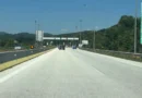 Εγνατία Οδός: Εκτοξεύονται τα διόδια. Από 19,30 στα 52,20 ευρώ, από 2,10 στα 5,45 ευρώ η Τύρια