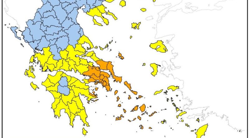 Καιρός: Ανεβαίνει η θερμοκρασία, επιμένουν οι ισχυροί άνεμοι -Red Code σε Αττική, Βοιωτία, Κυκλάδες, Εύβοια και Κρήτη