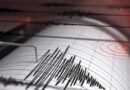 Σεισμός 4,5 Ρίχτερ κοντά στο Αργυρόκαστρο – Ταρακουνήθηκε και η Κέρκυρα