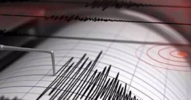 Σεισμός 4,5 Ρίχτερ κοντά στο Αργυρόκαστρο – Ταρακουνήθηκε και η Κέρκυρα