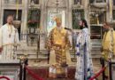 Κερκύρας: «Η κατάσταση της εποχής μας ομοιάζει με αυτήν του Νώε»
