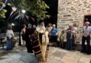 Κερκύρας Νεκτάριος: «Η μετάνοια είναι απόφαση για τη ζωή μας»