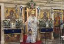 Κερκύρας: «Σήμερα κινδυνεύουμε από όπλα ιδεολογικά»