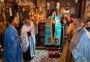 Ο Εσπερινός της Κοιμήσεως της Θεοτόκου στην Κέρκυρα
