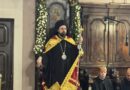 Πολυαρχιερατικός Εσπερινός στο ιερό προσκύνημα του Αγίου Σπυρίδωνα